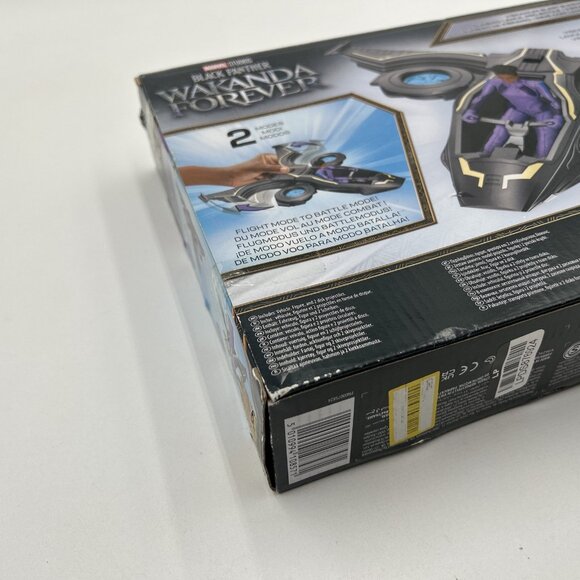 Marvel Black Panther Wakanda Forever Vibranium Blast Sunbird with Shuri - Picture 6 of 6